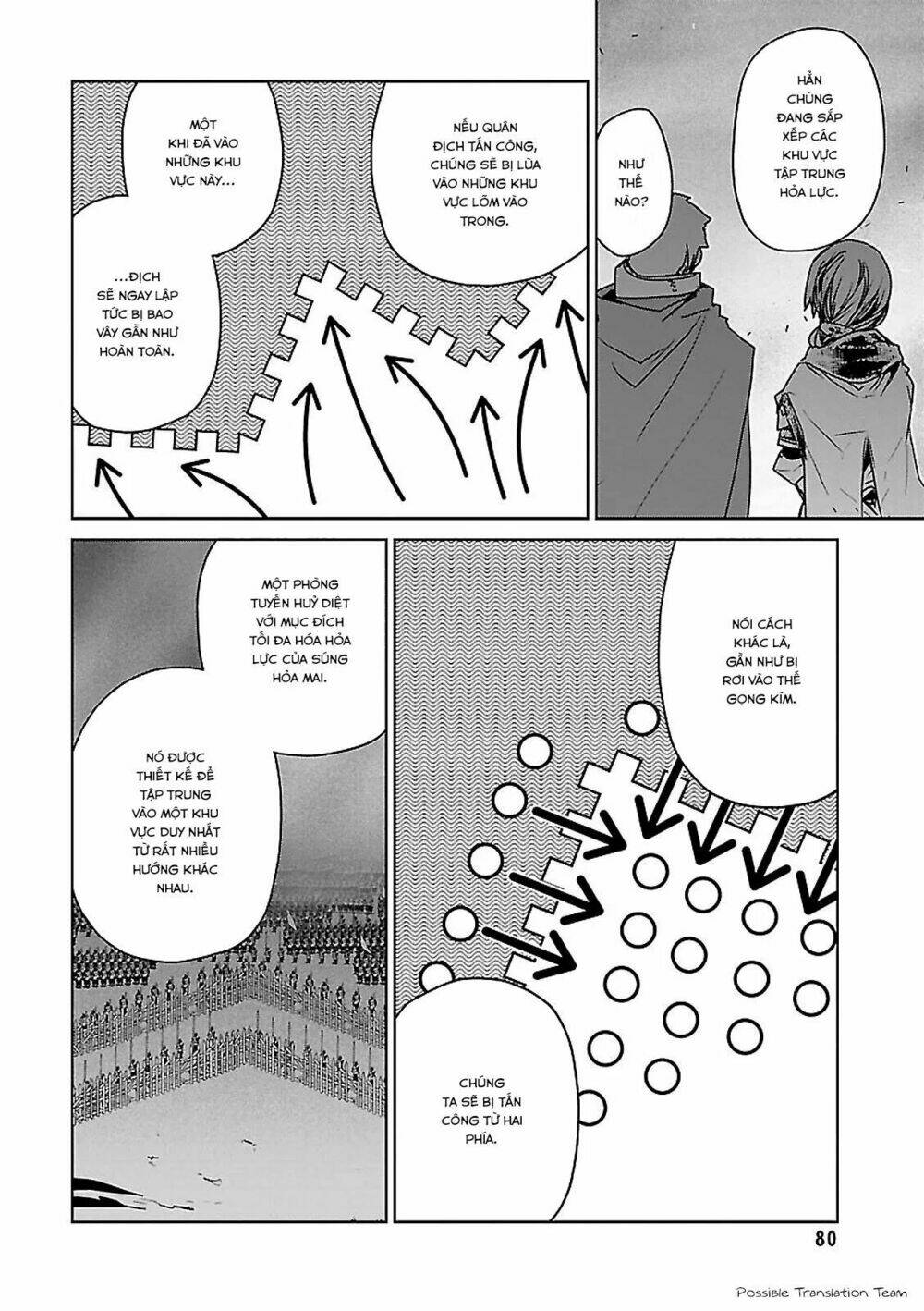 Maoyuu Maoh Yuusha: Chapter 51