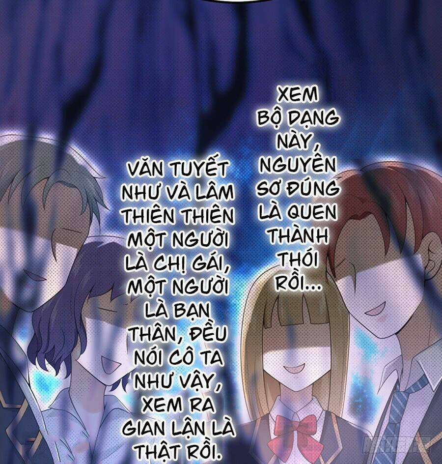 Nam Thần Truy Thê Chỉ Nam: Chapter 14.2
