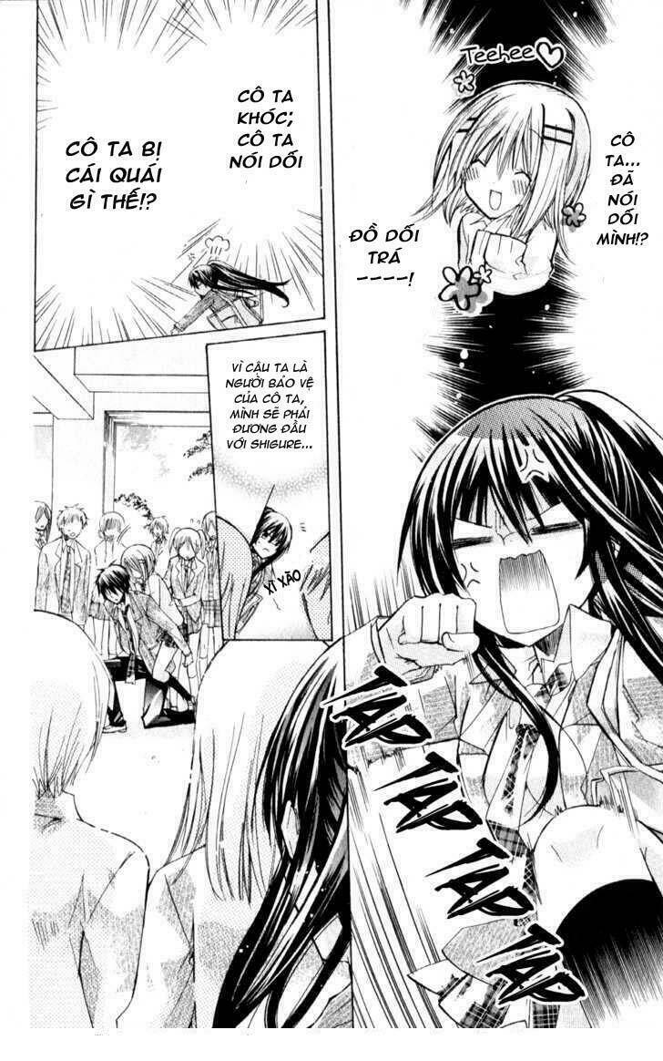 Watashi Ni Xx Shinasai!: Chapter 20