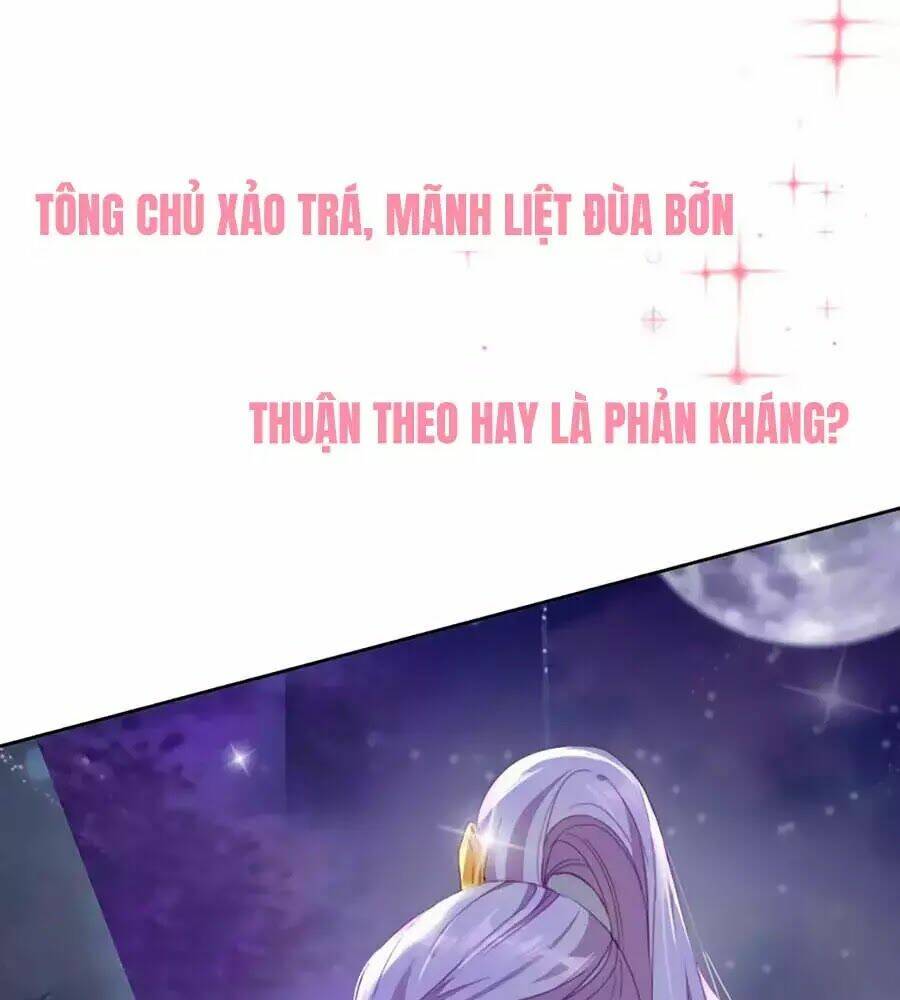 Vân Tưởng Chi Ca: Truy Ái Chỉ Lệnh: Chapter 0