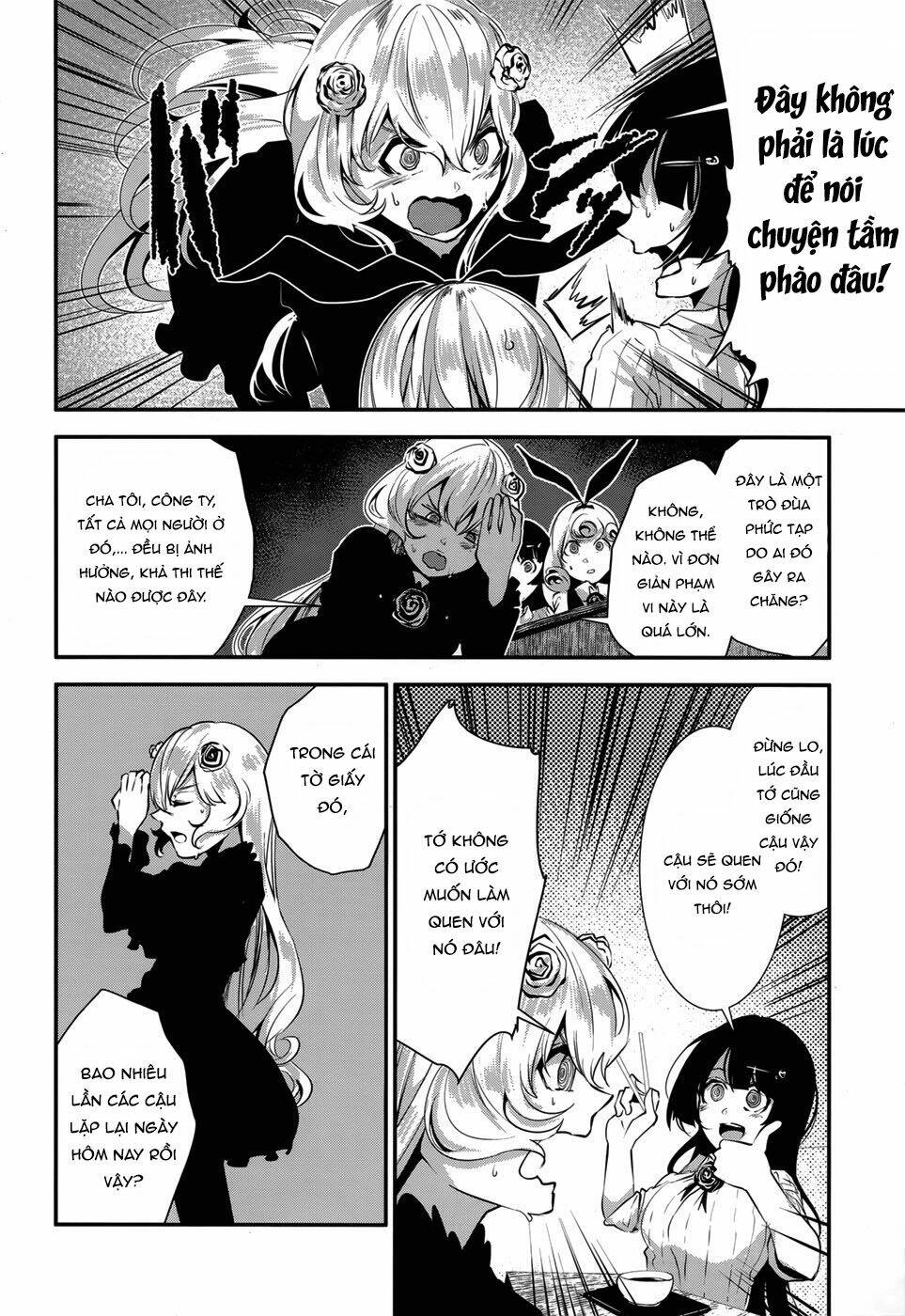 Coffee Moon: Chapter 5