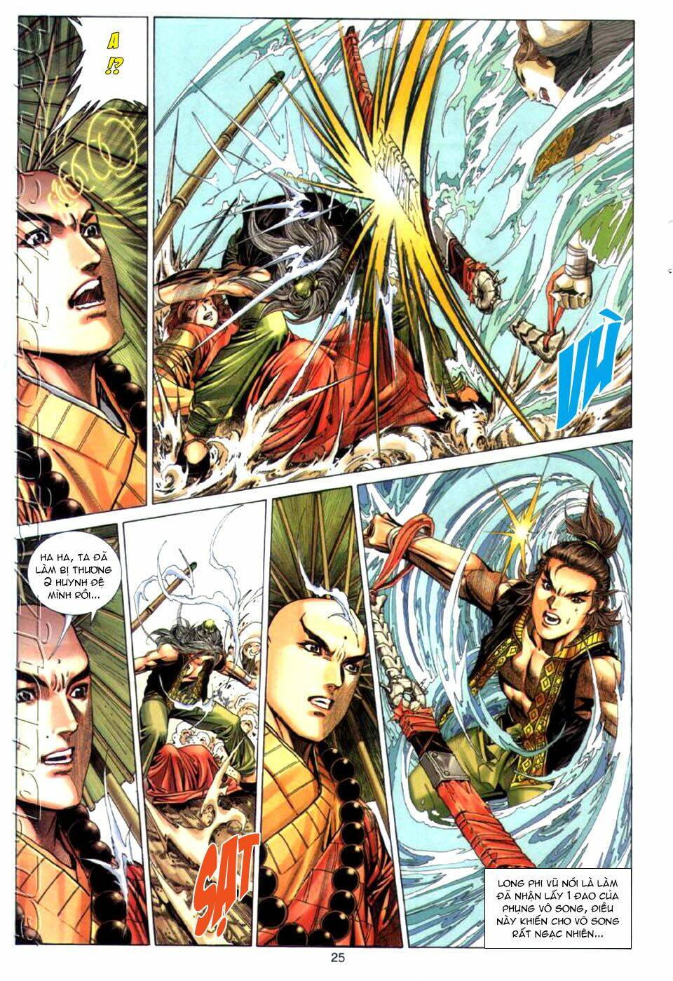 Tuyệt Thế Vô Song: Chapter 24