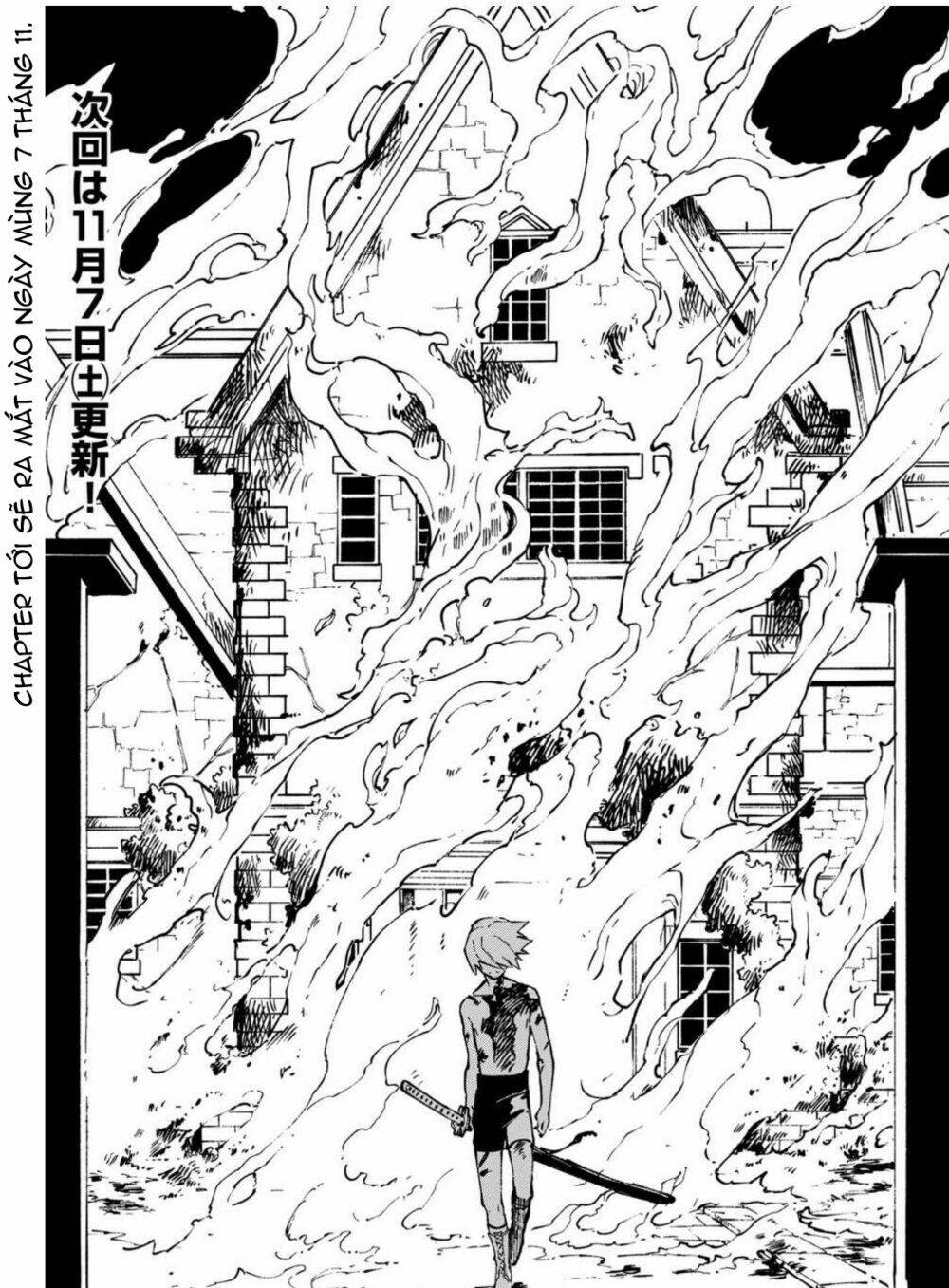 Devil May Cry 5 -Visions Of V: Chapter 25.2