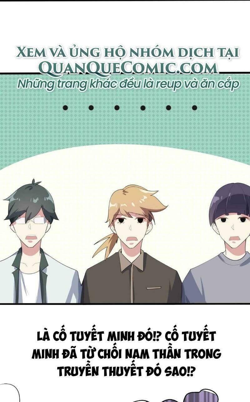 Kế Hoạch Trở Thành Phế Vật: Chapter 6