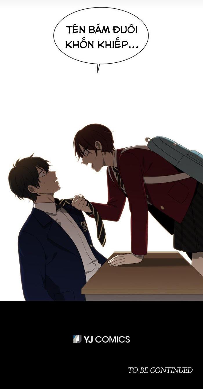 It's Mine: Chapter 8