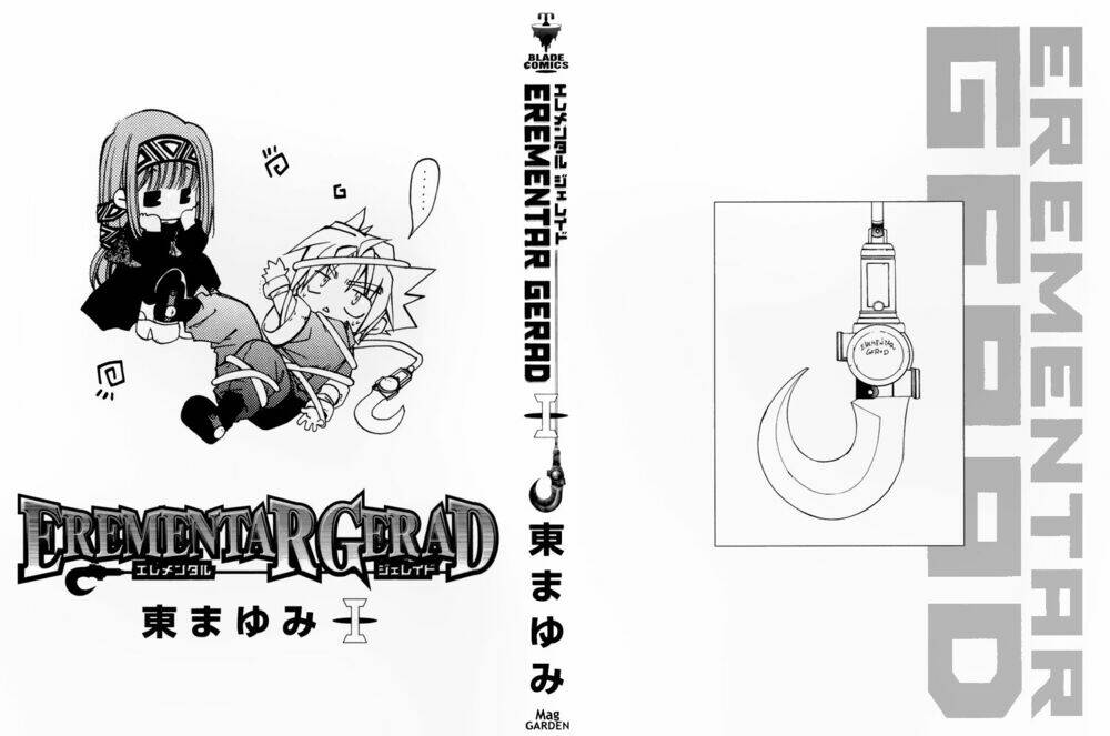 Erementar Gerad: Chapter 1