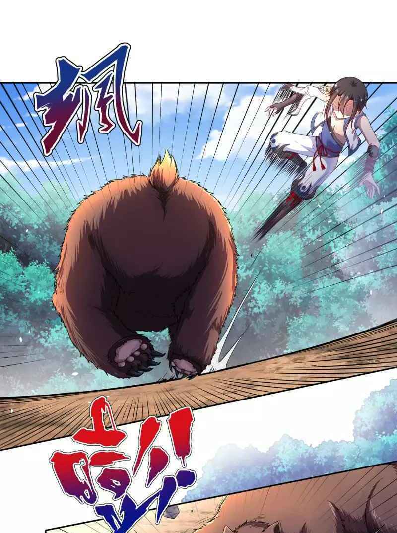 Khai Thiên Lục: Chapter 15