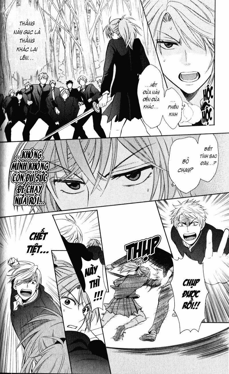 Thầy Giáo Của Tôi: Chapter 55