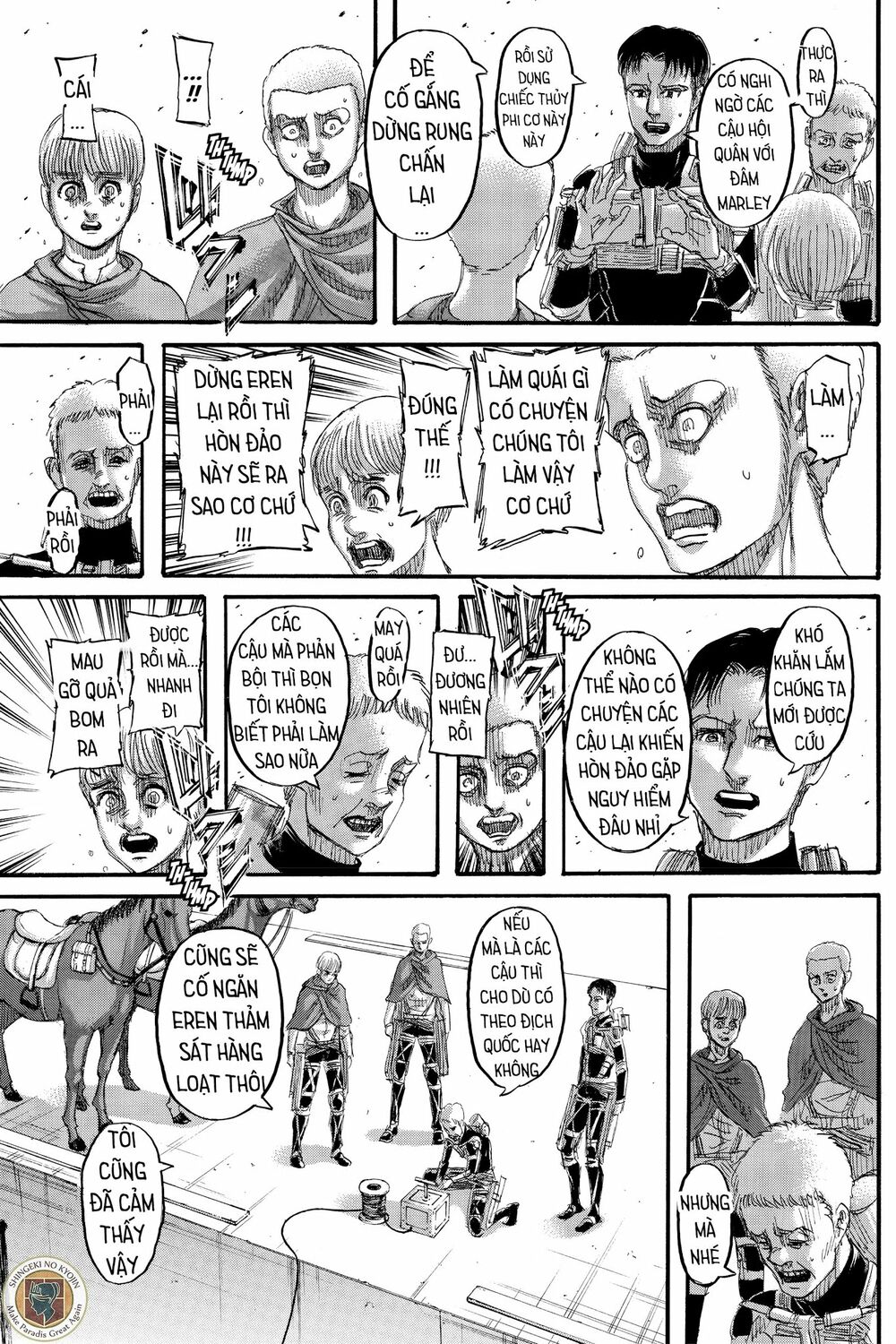 Đại Chiến Người Khổng Lồ: Chapter 128