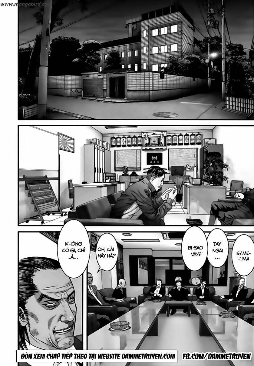 Inu Yashiki: Chapter 23