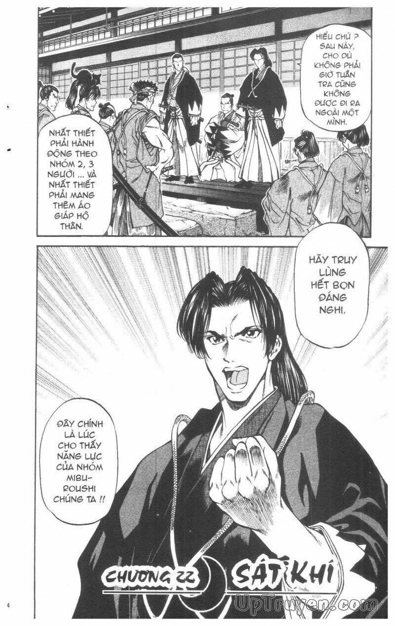 Getsu Seiki - Sayonara Shinsengumi: Chapter 3
