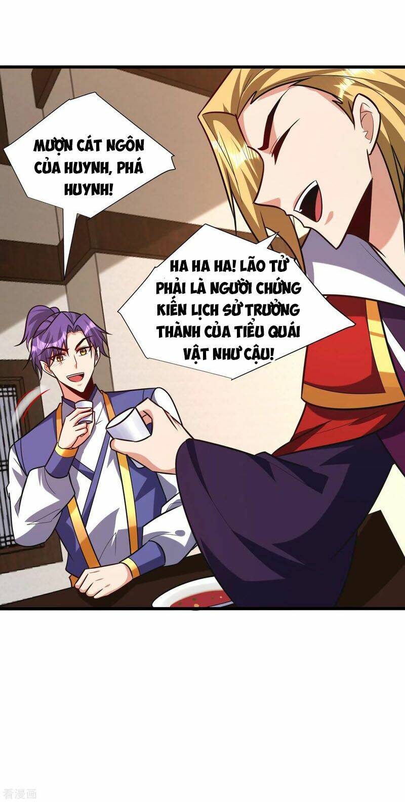 Yêu Giả Vi Vương: Chapter 251