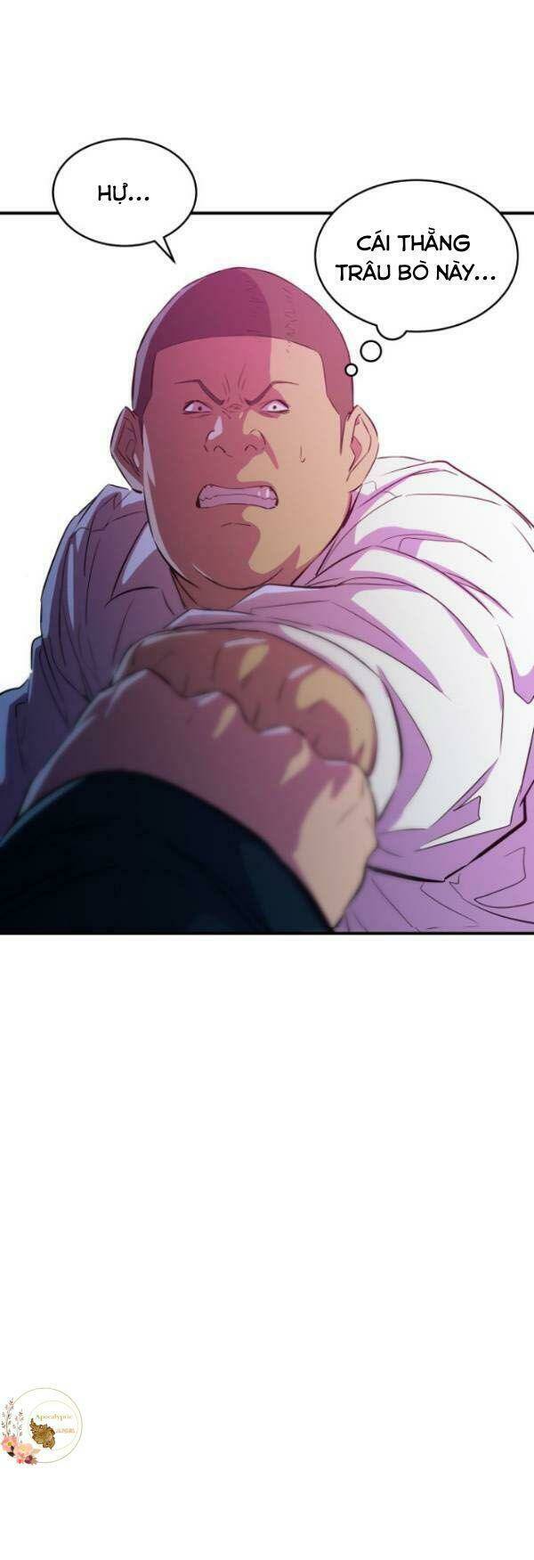 Nhân Vật Phản Diện Bất Tài: Chapter 11