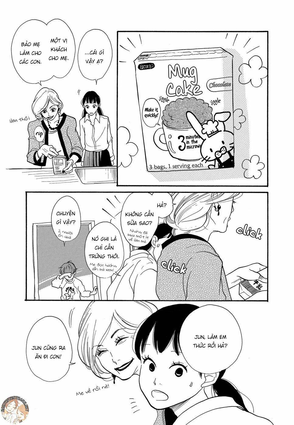 Kurasu Hako: Chapter 2