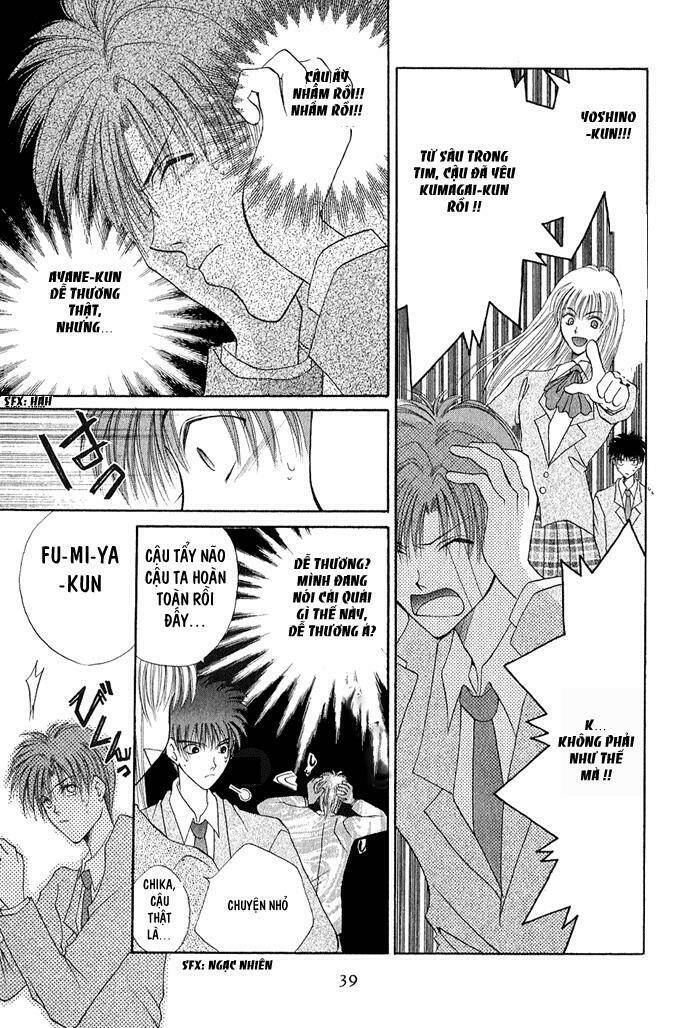 Unmei ni Kiss: Chapter 2