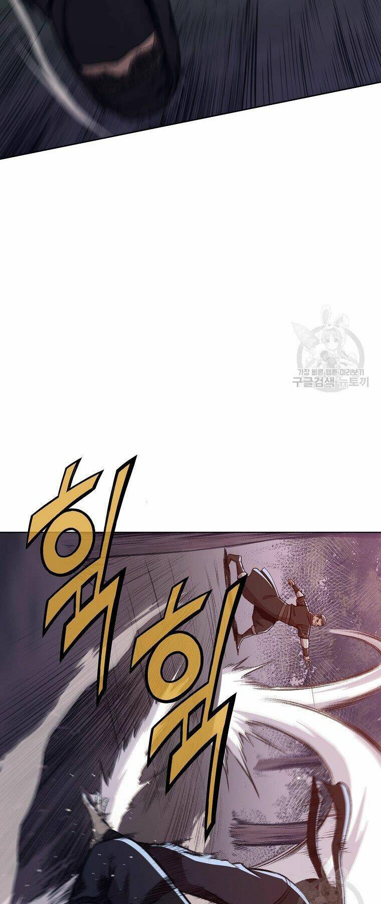 Thiên Võ Chiến Thần: Chapter 48