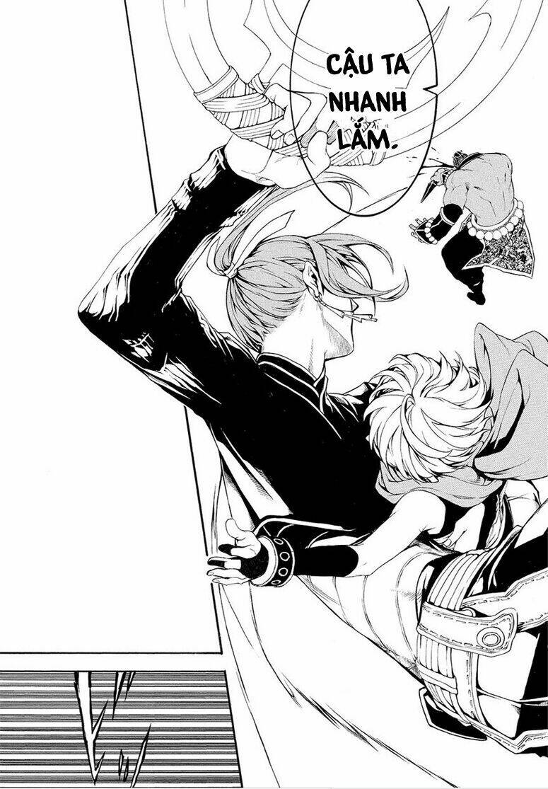 Rengoku Ni Warau: Chapter 5.2