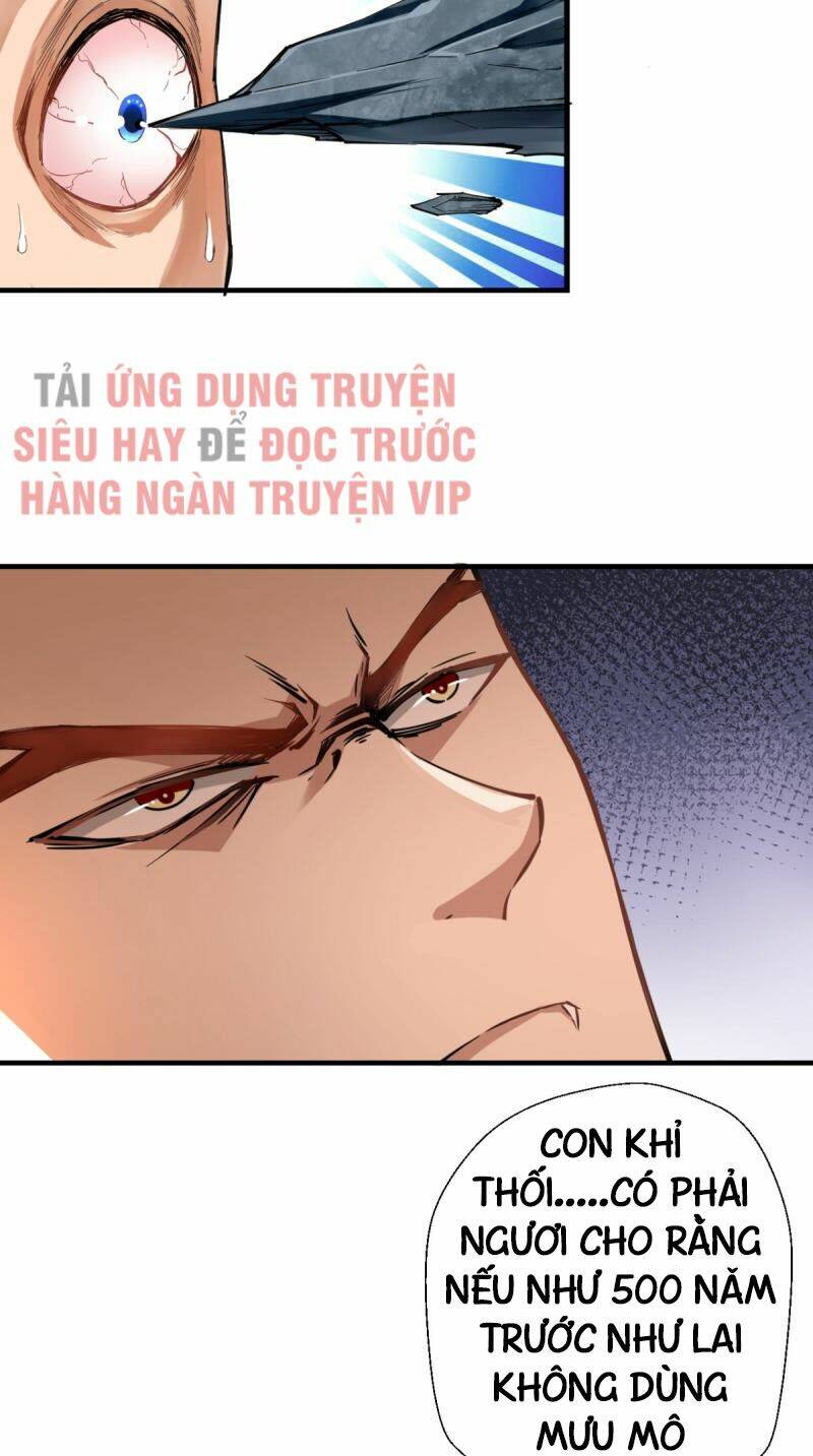 Tà Du Ký: Chapter 2