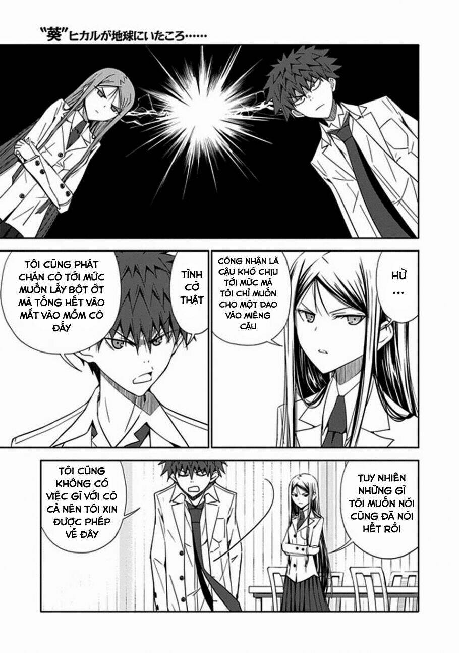 Aoi - Hikaru Ga Chikyuu Ni Itakoro: Chapter 9