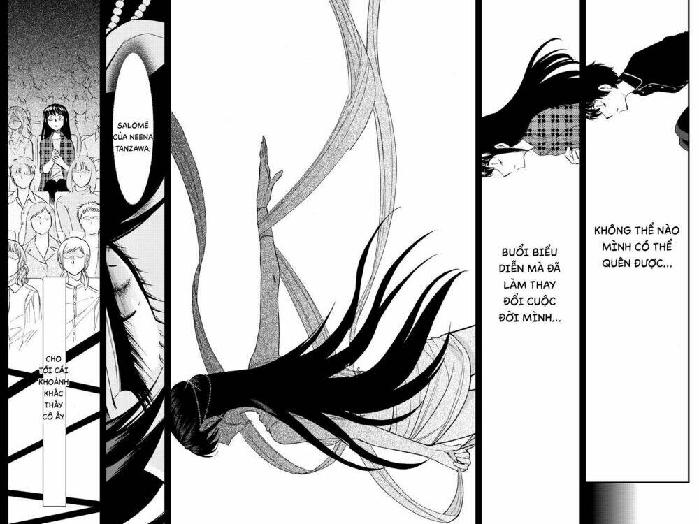 Kasane: Chapter 86