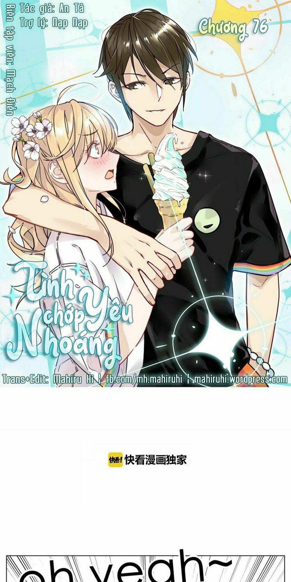Tình Yêu Chớp Nhoáng: Chapter 76