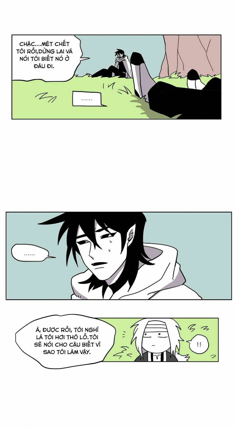 Rpg: Chapter 12