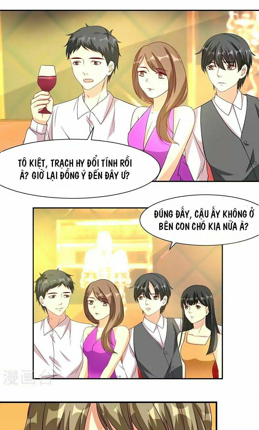 Trung Khuyển Và Tình Nhân: Chapter 16