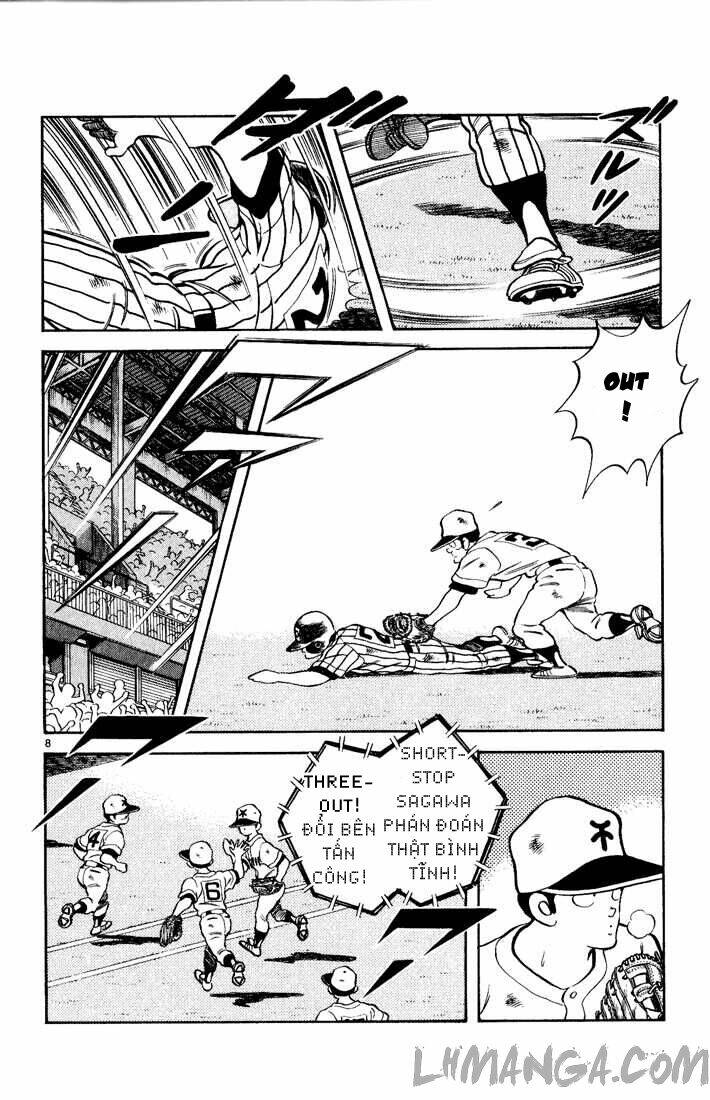 H2: Chapter 156