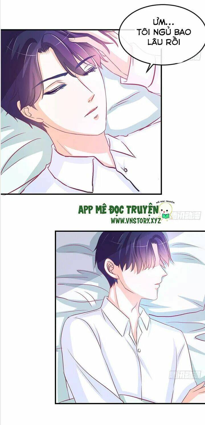 Cẩm Lý Thiếu Nữ Của Tôi: Chapter 31