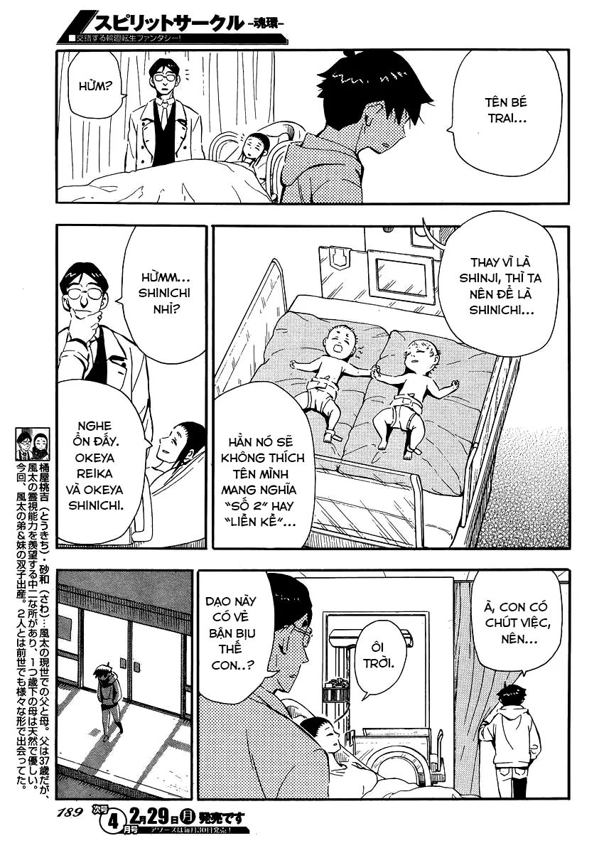 Spirit Circle: Chapter 43