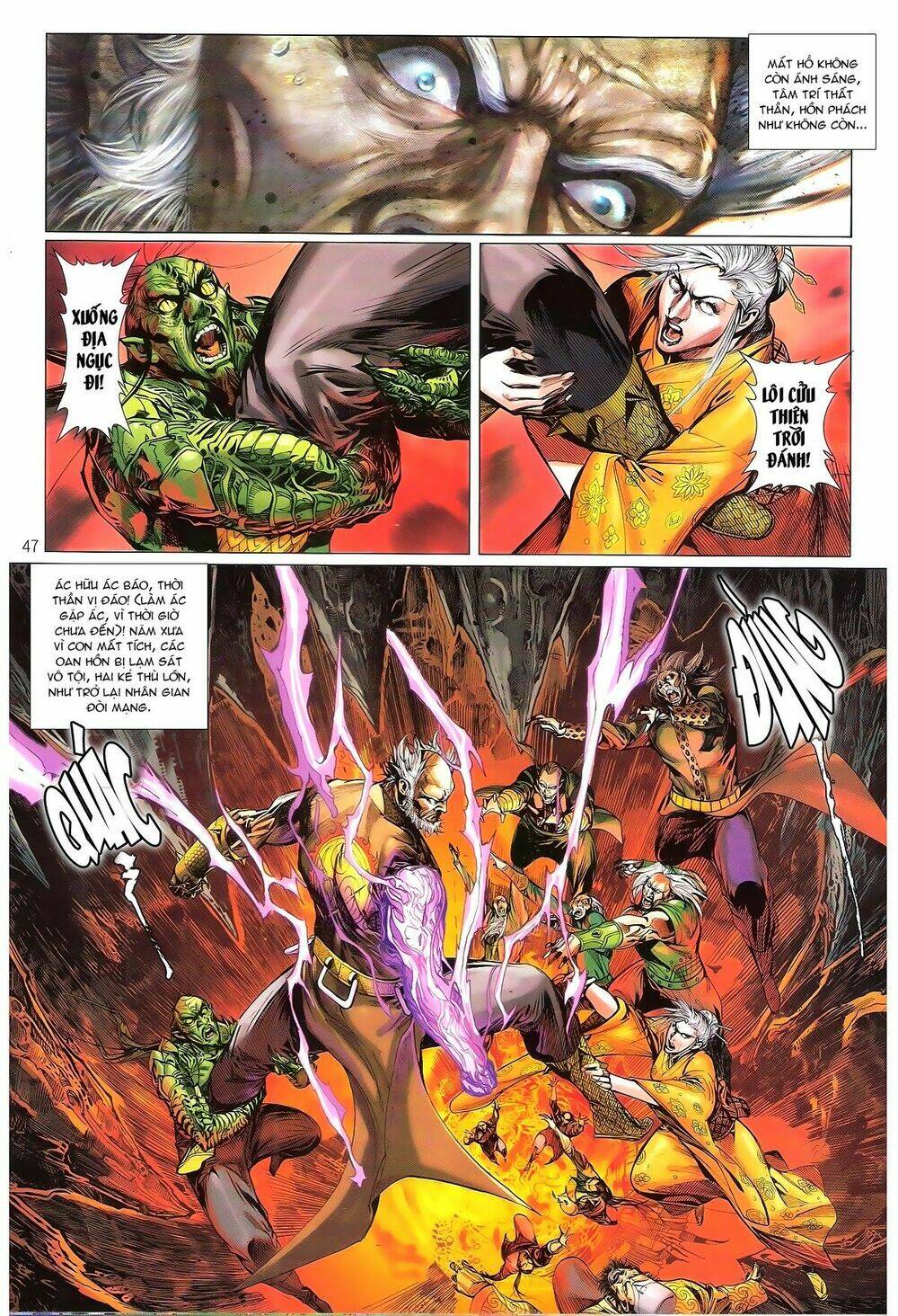 Thiết Tướng Tung Hoành: Chapter 156