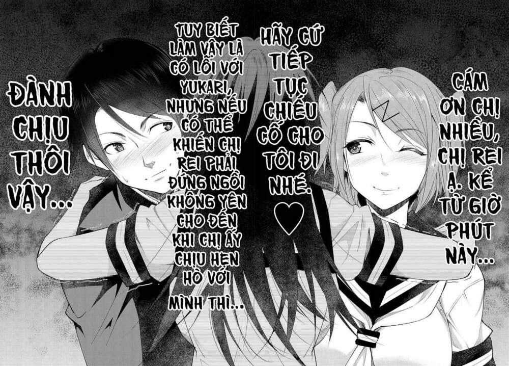 Hametsu No Kanojo: Chapter 5