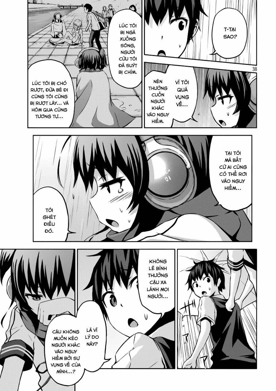 Chiko-Tan, Kowareru: Chapter 1