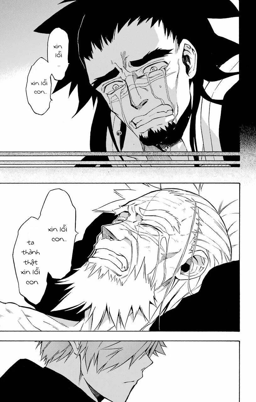 Great Priest Imhotep: Chapter 17
