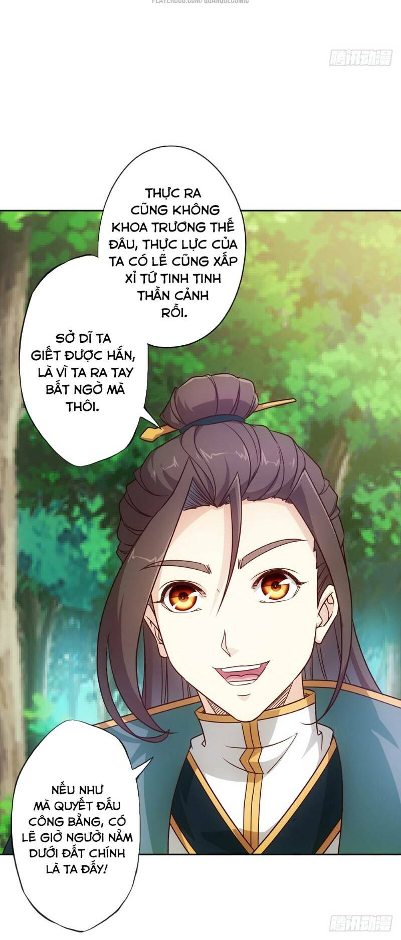 Hồng Thiên Thần Tôn: Chapter 17