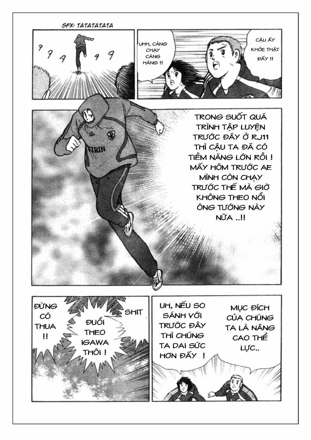 Captain Tsubasa: Golden 23: Chapter 54