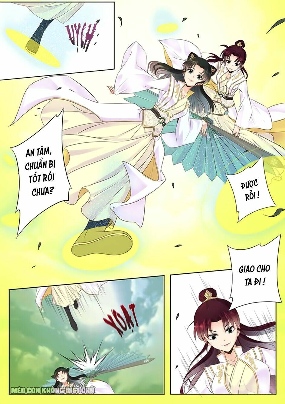 Dạ Ma Lục: Chapter 24