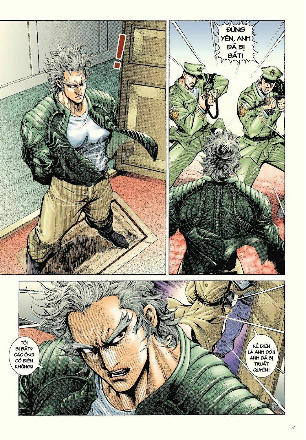 Long Thần - Trung Bộ Khúc: Chapter 56