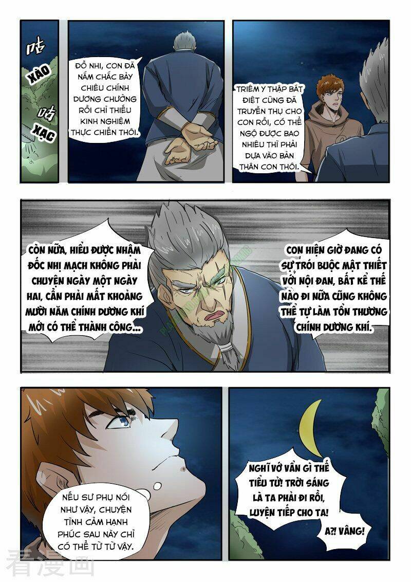 Thấu Thị Chi Nhãn: Chapter 131