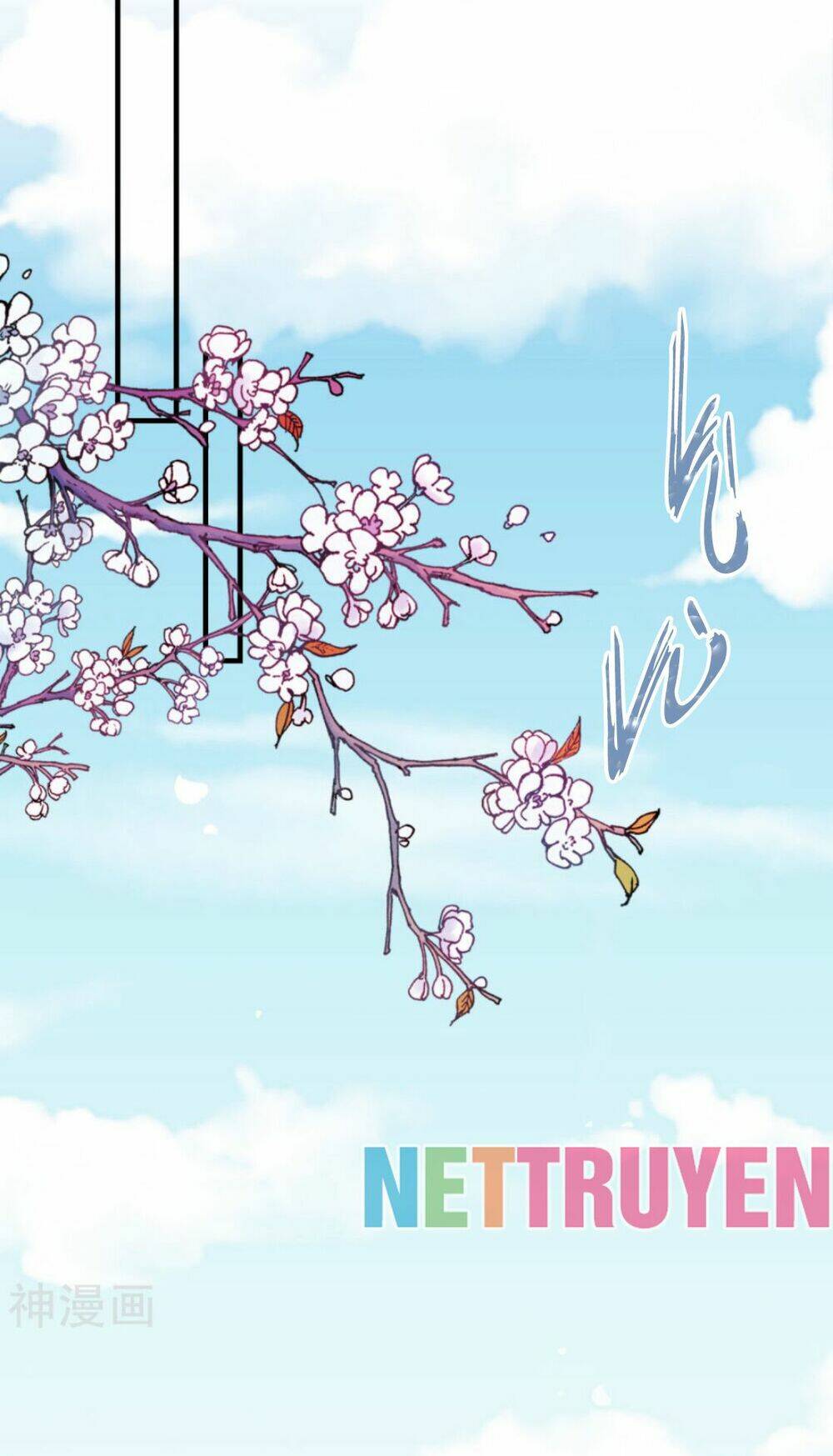 Đích Nữ Kiều Phi: Chapter 12