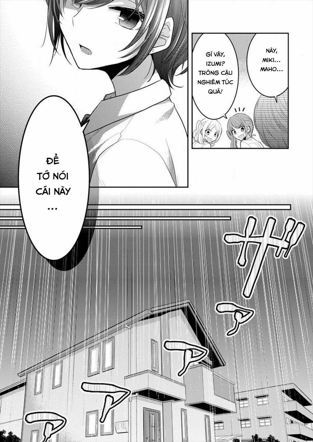 Useless Princesses: Chapter 9