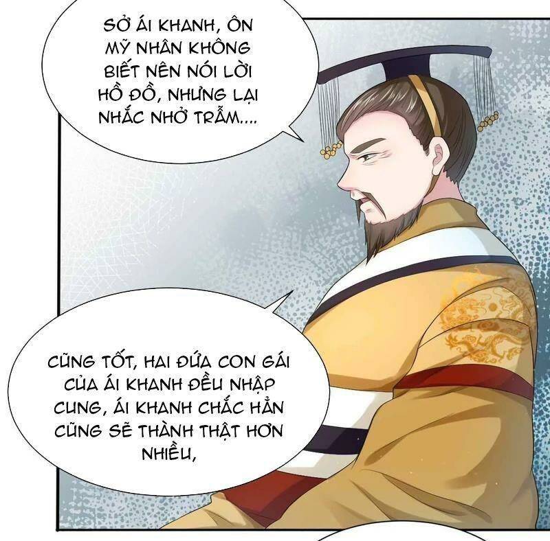 Điệp Ảnh Trùng Trùng: Chapter 16