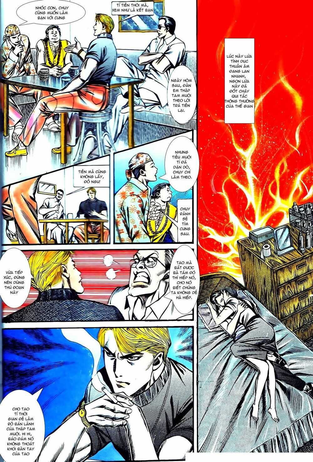Người Trong Giang Hồ: Chapter 130: Cô ta đến từ giang hồ