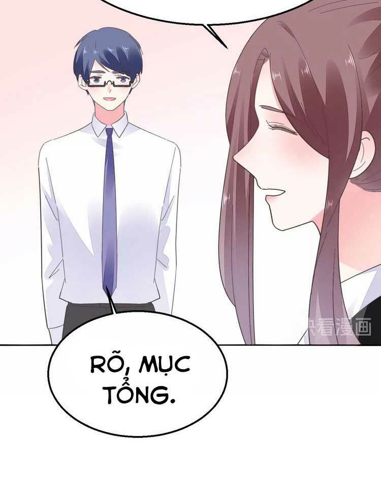 Điều Ước Sủng Ái Bất Bình Đẳng: Chapter 88.1