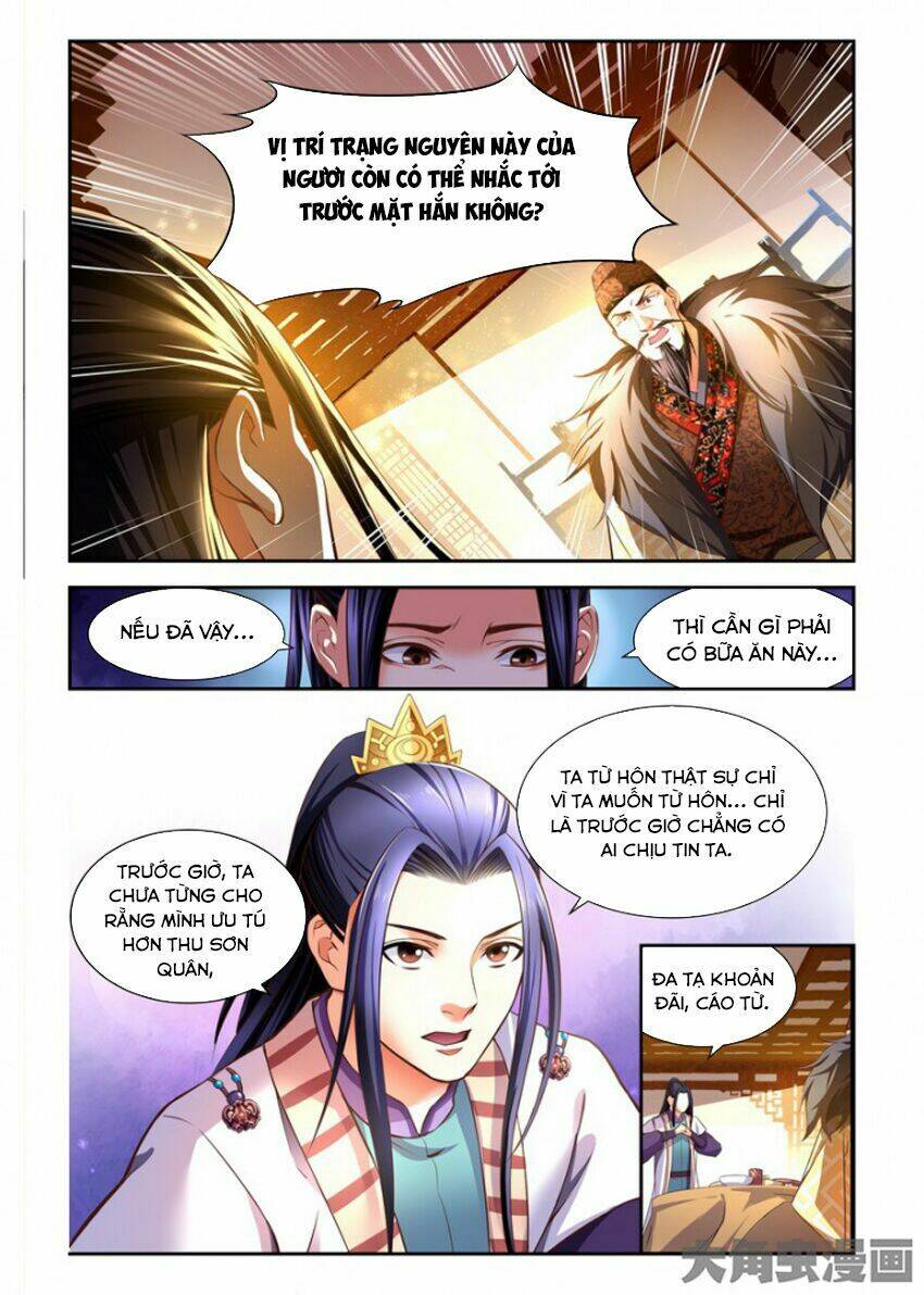 Trạch Thiên Ký: Chapter 83