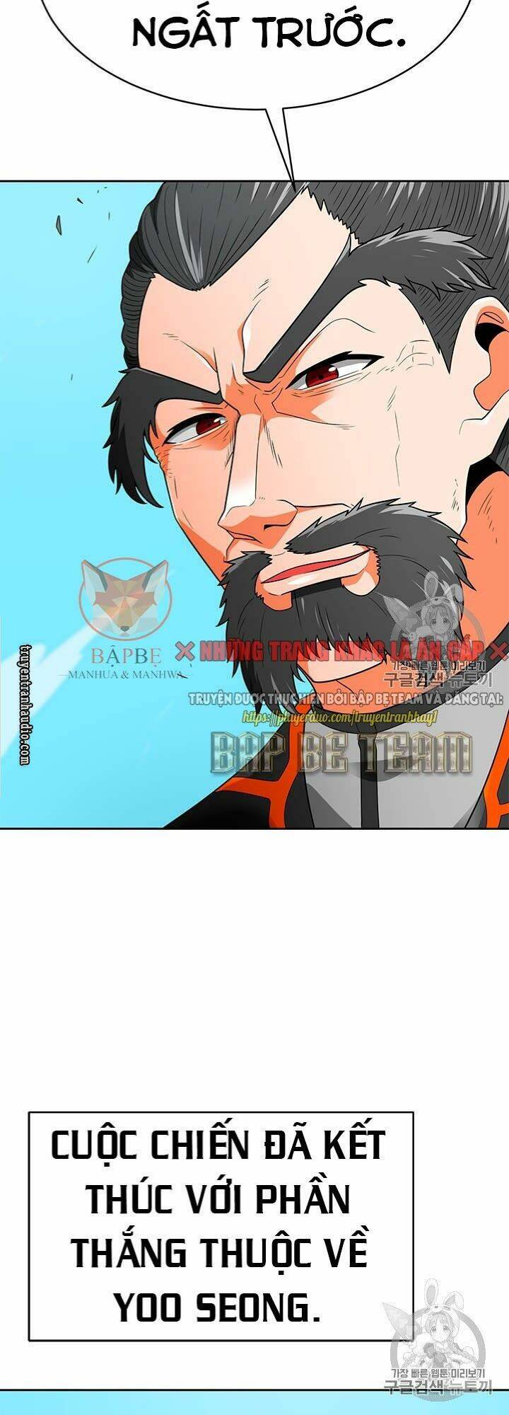 Tôi Tự Động Săn Một Mình: Chapter 70