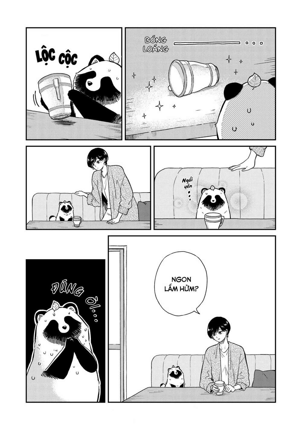 Ame To Kimi To: Chapter 44.5