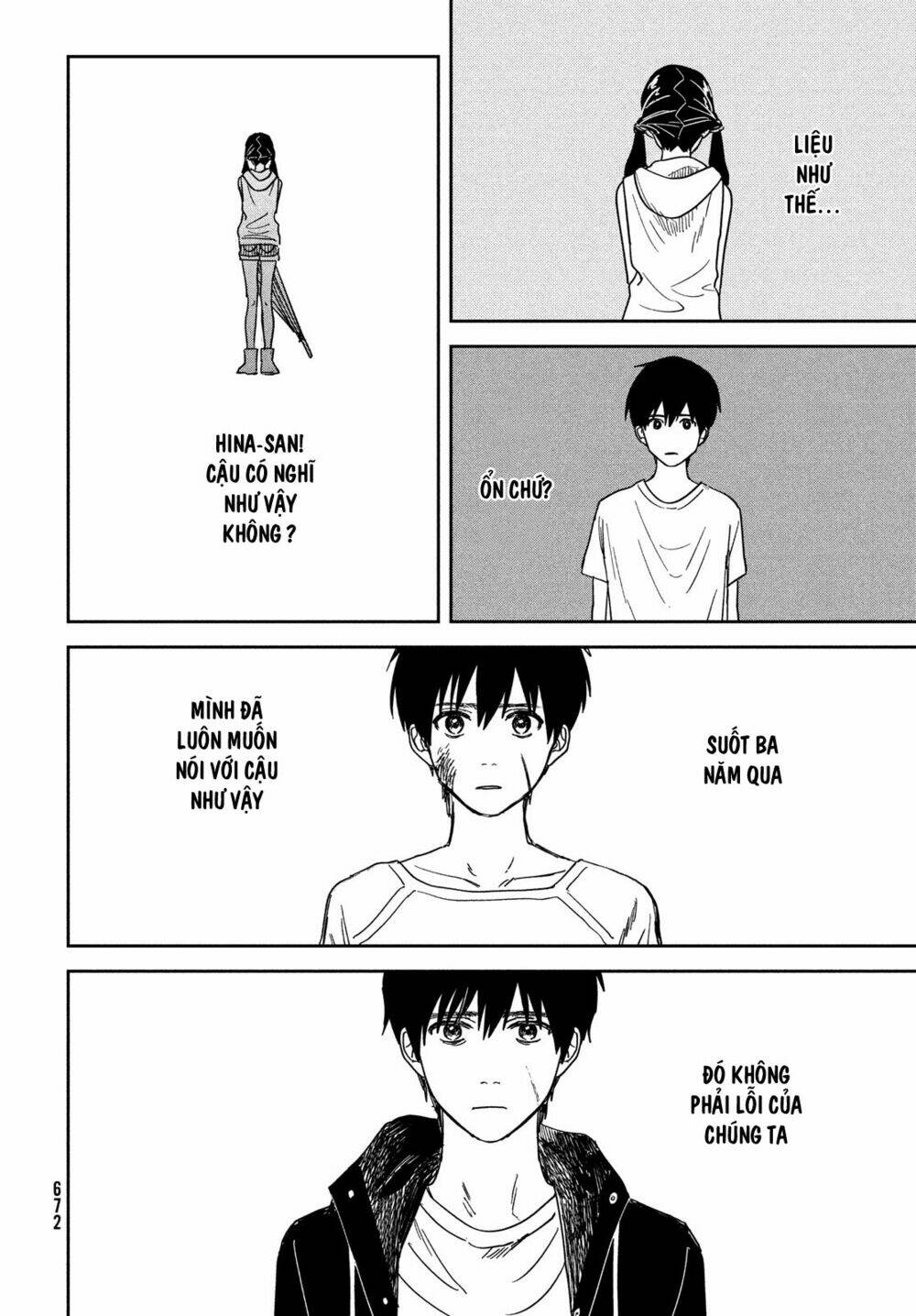 Tenki No Ko: Chapter 13