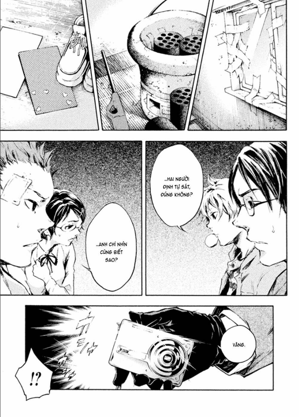 Livingstone: Chapter 6