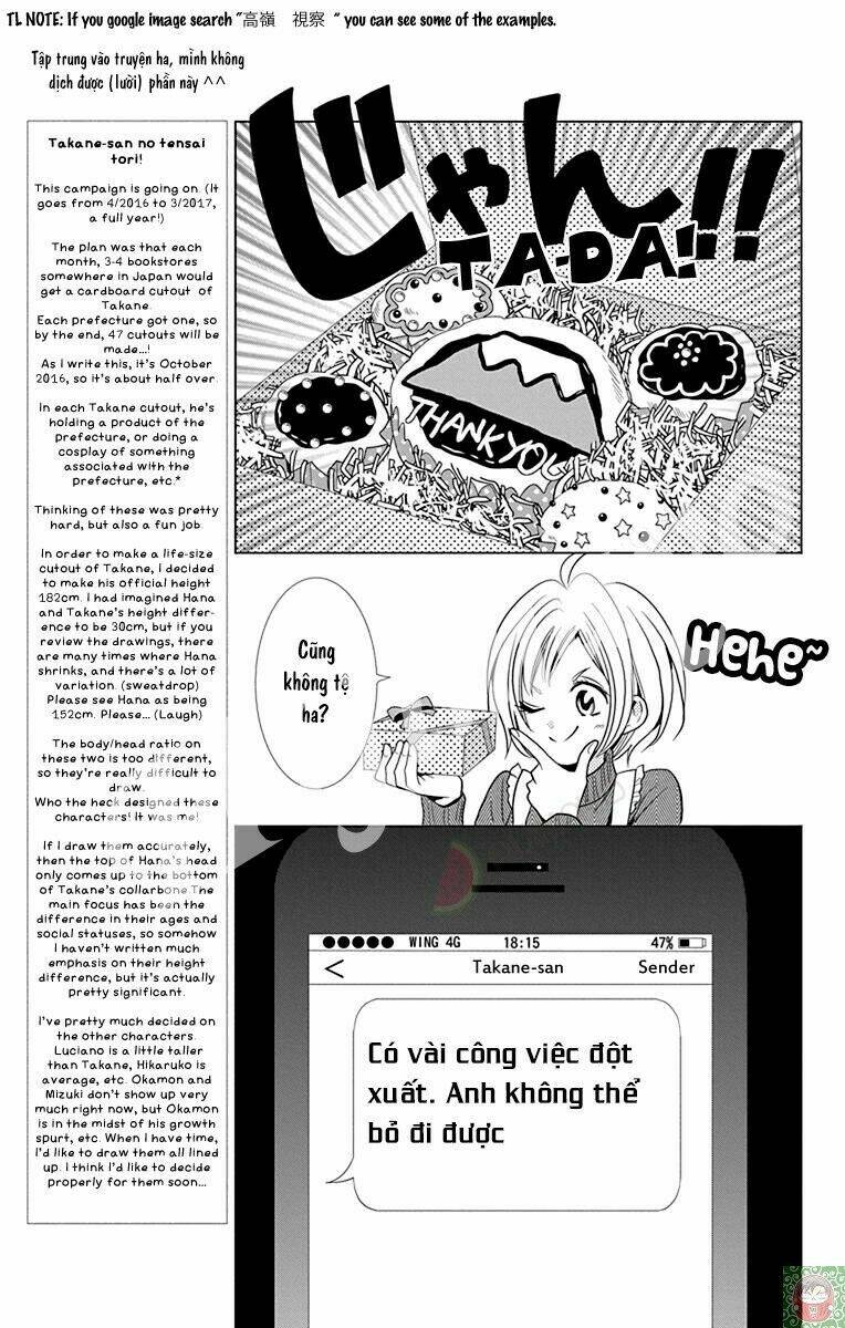 Buổi Xem Mắt Bất Đắc Dĩ: Chapter 28